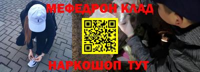 ешки Нягань