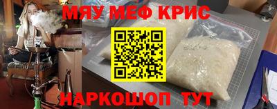ГАЛЛЮЦИНОГЕННЫЕ ГРИБЫ Первоуральск