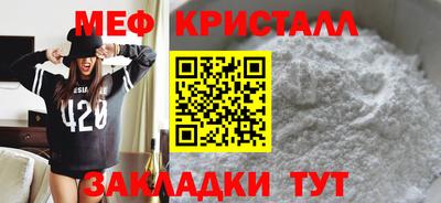 индика Пенза