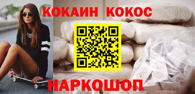 ешки Нягань