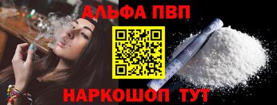 ешки Нягань