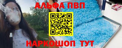 ешки Нягань