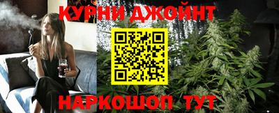 мефедрон Обнинск