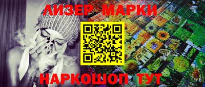 ешки Нягань