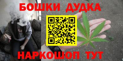 ГАЛЛЮЦИНОГЕННЫЕ ГРИБЫ Первоуральск