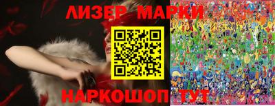 ГАЛЛЮЦИНОГЕННЫЕ ГРИБЫ Первоуральск
