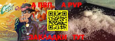 ешки Нягань