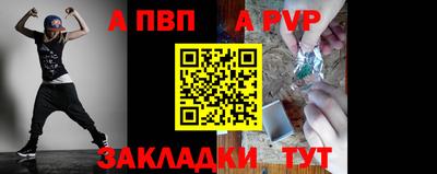 ешки Нягань