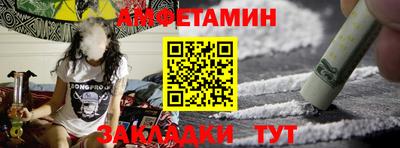 ешки Нягань
