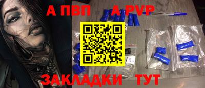 ешки Нягань