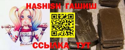 ешки Нягань