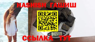 ешки Нягань
