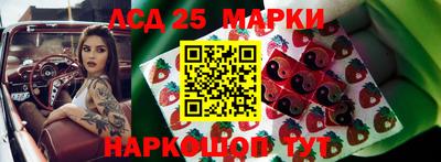 ешки Нягань