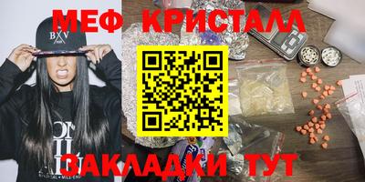 кокаин перу Партизанск