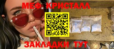 ешки Нягань