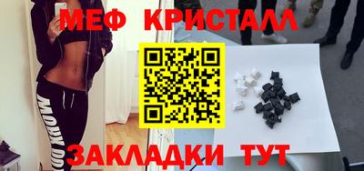 ешки Нягань