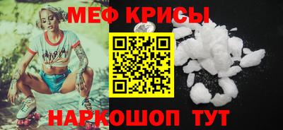 бутик Обь